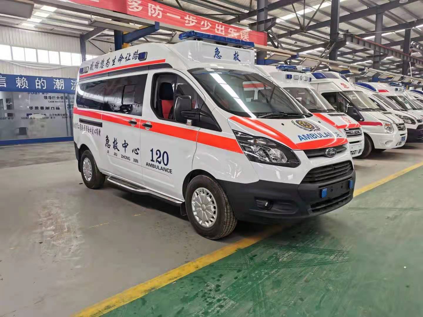 尚义县长途救护车出租